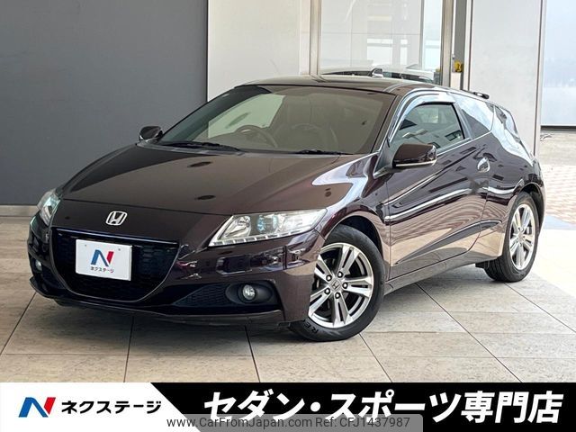 honda cr-z 2013 -HONDA--CR-Z DAA-ZF2--ZF2-1002083---HONDA--CR-Z DAA-ZF2--ZF2-1002083- image 1