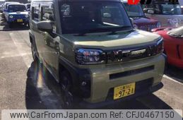 daihatsu taft 2021 -DAIHATSU 【三重 582ｻ9721】--Taft LA900S--0006844---DAIHATSU 【三重 582ｻ9721】--Taft LA900S--0006844-