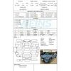 toyota yaris-cross 2023 AF-MXPJ10-3058998 image 30