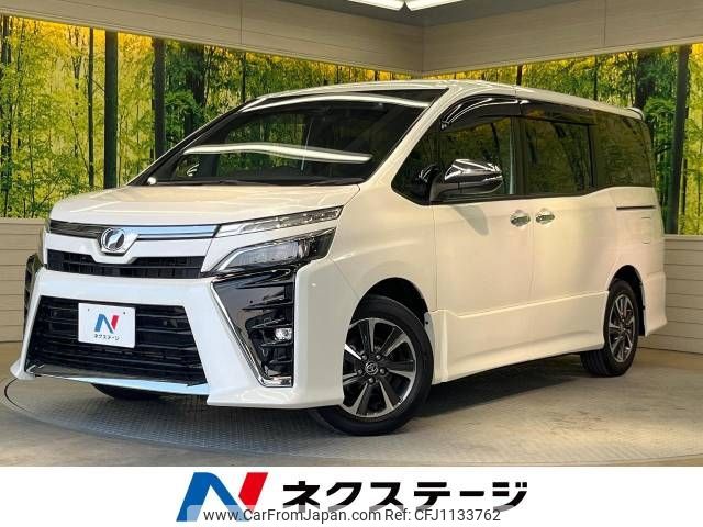 toyota voxy 2019 -TOYOTA--Voxy DBA-ZRR80W--ZRR80-0571969---TOYOTA--Voxy DBA-ZRR80W--ZRR80-0571969- image 1