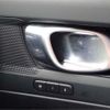 volvo volvo-others 2023 CFJ1804516 image 8
