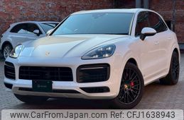 porsche cayenne 2023 CFJ1638943
