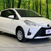 toyota vitz 2017 CFJ1759450 image 16