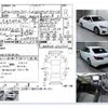 toyota crown 2016 -TOYOTA--Crown DAA-AWS210--AWS210-6121727---TOYOTA--Crown DAA-AWS210--AWS210-6121727- image 4