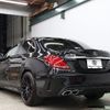 mercedes-benz amg 2015 -MERCEDES-BENZ--AMG CBA-205087--WDD2050871F185076---MERCEDES-BENZ--AMG CBA-205087--WDD2050871F185076- image 3