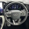 lexus nx 2022 -LEXUS--Lexus NX 6AA-AAZH20--AAZH20-6001239---LEXUS--Lexus NX 6AA-AAZH20--AAZH20-6001239- image 9