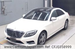 mercedes-benz s-class 2015 -MERCEDES-BENZ--Benz S Class 222004-WDD2220042A208601---MERCEDES-BENZ--Benz S Class 222004-WDD2220042A208601-