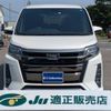 toyota noah 2017 -TOYOTA--Noah ZRR80W--0387588---TOYOTA--Noah ZRR80W--0387588- image 24