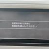 toyota land-cruiser-prado 2016 CFJ1764203 image 4