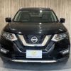 nissan x-trail 2019 -NISSAN--X-Trail DBA-NT32--NT32-304977---NISSAN--X-Trail DBA-NT32--NT32-304977- image 15