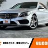 mercedes-benz c-class 2014 -MERCEDES-BENZ--Benz C Class 205042--2F019384---MERCEDES-BENZ--Benz C Class 205042--2F019384- image 1