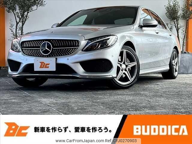 mercedes-benz c-class 2014 -MERCEDES-BENZ--Benz C Class 205042--2F019384---MERCEDES-BENZ--Benz C Class 205042--2F019384- image 1