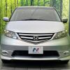 honda elysion 2007 CFJ1757062 image 15