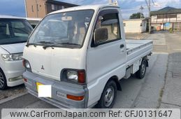 mitsubishi minicab-truck 1995 051bddf01f1344c30b3cede6f8785c9b