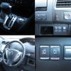 nissan serena 2011 -NISSAN--Serena DBA-FC26--FC26-005202---NISSAN--Serena DBA-FC26--FC26-005202- image 9