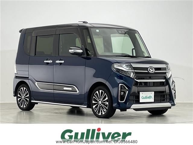 daihatsu tanto 2019 -DAIHATSU--Tanto 5BA-LA650S--LA650S-0003114---DAIHATSU--Tanto 5BA-LA650S--LA650S-0003114- image 1