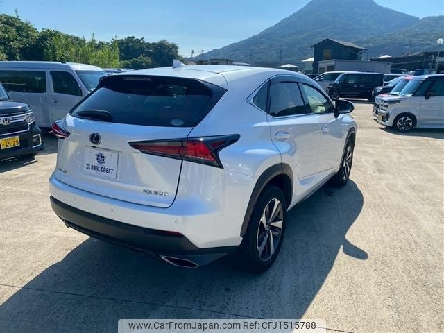 lexus nx 2018 CFJ1515788 image 2