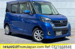 nissan dayz-roox 2018 CFJ1668848