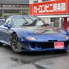 mazda rx-7 1999 GOO_JP_700070667430241102001 image 2