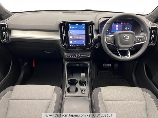 volvo xc40 2024 quick_quick_XB420TXCM2_LYVXZK7M2RL279356 image 2