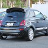 abarth 695 2022 CFJ1770947 image 8