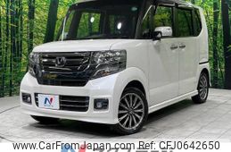 honda n-box 2015 -HONDA--N BOX DBA-JF1--JF1-2404316---HONDA--N BOX DBA-JF1--JF1-2404316-