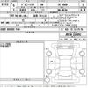 suzuki jimny-sierra 2024 -SUZUKI 【滋賀 543す13】--Jimny Sierra JB74W-224492---SUZUKI 【滋賀 543す13】--Jimny Sierra JB74W-224492- image 3