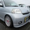 daihatsu esse 2006 -DAIHATSU--Esse DBA-L235S--L235S-0017917---DAIHATSU--Esse DBA-L235S--L235S-0017917- image 5