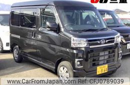 daihatsu atrai 2024 -DAIHATSU 【和歌山 480ﾅ864】--Atrai Van S700V--0133489---DAIHATSU 【和歌山 480ﾅ864】--Atrai Van S700V--0133489-