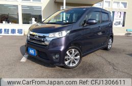 nissan dayz 2013 -NISSAN--DAYZ DBA-B21W--B21W-0075345---NISSAN--DAYZ DBA-B21W--B21W-0075345-