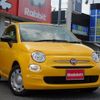 fiat 500 2022 -FIAT--Fiat 500 3BA-31212--ZFABF1BG1NJG00013---FIAT--Fiat 500 3BA-31212--ZFABF1BG1NJG00013- image 1