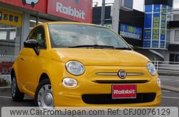 fiat 500 2022 -FIAT--Fiat 500 3BA-31212--ZFABF1BG1NJG00013---FIAT--Fiat 500 3BA-31212--ZFABF1BG1NJG00013-