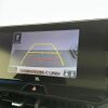 toyota harrier 2021 -TOYOTA--Harrier 6BA-MXUA80--MXUA80-0047136---TOYOTA--Harrier 6BA-MXUA80--MXUA80-0047136- image 21