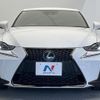 lexus is 2016 quick_quick_ASE30_ASE30-0002843 image 16