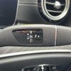 mercedes-benz e-class 2020 CFJ0938940 image 24