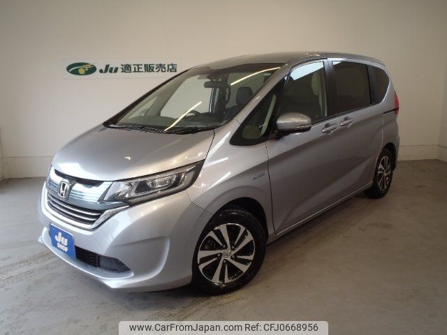 honda freed 2017 -HONDA 【新潟 503ｽ7700】--Freed GB7--1026822---HONDA 【新潟 503ｽ7700】--Freed GB7--1026822- image 1