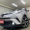 toyota c-hr 2017 -TOYOTA--C-HR DAA-ZYX10--ZYX10-2081225---TOYOTA--C-HR DAA-ZYX10--ZYX10-2081225- image 21