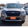 subaru forester 2023 -SUBARU--Forester 5AA-SKE--SKE-109523---SUBARU--Forester 5AA-SKE--SKE-109523- image 17