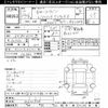 toyota corolla-wagon 2000 CFJ1704707 image 3