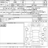 mitsubishi rvr 2021 CFJ1780967 image 3