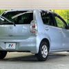 toyota passo 2013 -TOYOTA--Passo DBA-KGC30--KGC30-0167964---TOYOTA--Passo DBA-KGC30--KGC30-0167964- image 17