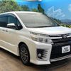 toyota voxy 2015 -TOYOTA--Voxy DBA-ZRR80W--ZRR80-0167917---TOYOTA--Voxy DBA-ZRR80W--ZRR80-0167917- image 18