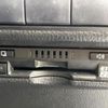 toyota corolla-touring-wagon 2021 CFJ1533898 image 7