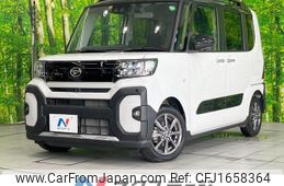 daihatsu tanto 2022 CFJ1658364