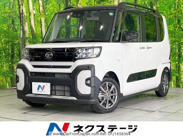 daihatsu tanto 2022 CFJ1658364 image 1