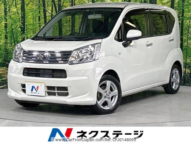 daihatsu move 2017 -DAIHATSU--Move DBA-LA160S--LA160S-0029065---DAIHATSU--Move DBA-LA160S--LA160S-0029065- image 1