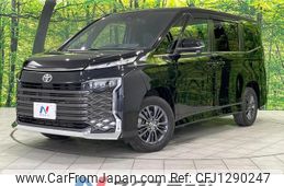 toyota voxy 2023 quick_quick_MZRA95W_MZRA95-0013952