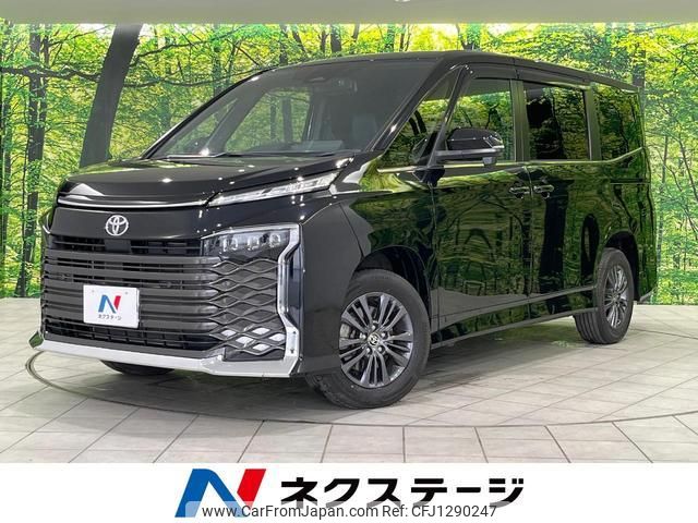 toyota voxy 2023 quick_quick_MZRA95W_MZRA95-0013952 image 1