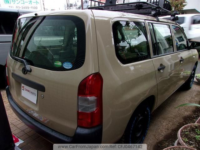 toyota probox-van 2015 -TOYOTA 【名変中 】--Probox Van NSP160V--0007537---TOYOTA 【名変中 】--Probox Van NSP160V--0007537- image 2