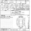 toyota camry 2019 -TOYOTA 【八王子 330ヤ3336】--Camry AXVH70-1048256---TOYOTA 【八王子 330ヤ3336】--Camry AXVH70-1048256- image 3